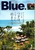 2024 �����ե��󻨻� BLUE���֥롼No.102 �ʥ����ե���ȥե��å�����