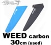 2022 Хƥ ɥե LIBERTY CARBON  WEED 30cm/URF-209