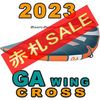 2023 ȥ   GA WING CROSS  (new/̵)