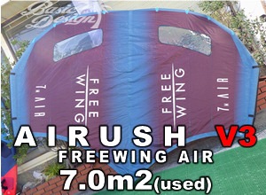 2023-24 エアラッシュ フリーウイング エアー AIRUSH V3 FreeWing AIR 