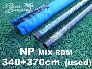 □1円～□NEILPRIDE MATRIX65 【370RDM＆430RDM】□未使用/保管品 