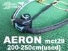 2013 �������� ����ߥ֡��� AERON MCT29 200-250cm (���/URB-244)