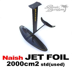 2022-23 S26 ナッシュ ジェット 2000 NAISH JET 2000 フォイル セット