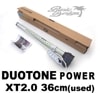 2022 ǥ奪ȡ󥻥 ѥ DUOTONESAILS POWER XT2.0 ԥ 36cm  (/URJ-180)