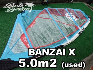 波乗りバンザイさん専用 2019 ゴヤ バンザイ エックス GOYA BANZAI X 5.0m2 (中古/USW-799
