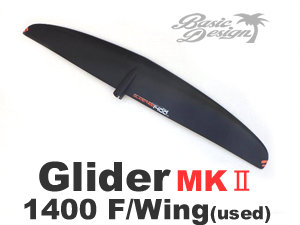 2024 スターボード フォイル グライダーMK2 STARBOARD GLIDER MKⅡ 