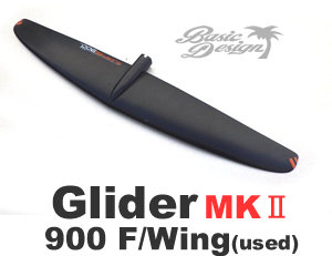 Ben Buckle NOVICE グライダーキット 50インチ Ben Buckle NOVICE グライダーキット 50インチ Ben Buckle