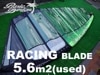 2021 եȥ 졼󥰥֥졼 LOFTSAILS RACINGBLADE 5.6m2/USR-320