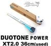 2023-24 ǥ奪ȡ󥻥 ѥƥ󥷥 DUOTONESAILS POWER XT2.0 ԥ 36cm  (/URJ-186)