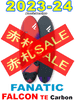 2023-24 եʥƥå ե륳 FANATIC FALCON TE  (new/̵)