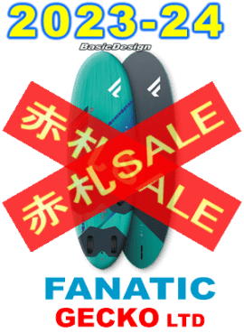 2023-24 ファナティック ゲコ FANATIC GECKO LTD (new/送料無料)│中古