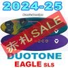2024-25 �ǥ奪�ȡ��� �������� �������륨�� DUOTONE EAGLE SLS (new/����̵��)