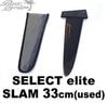 2008 쥯  ꡼ȥե SELECT SLAM elite S09 FIN 33cm/URF-234