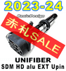 2023-24 ��˥ե����С� �������ƥ󥷥�� UNIFIBER �桼�����ԥ� EXT SDM HD ��new)