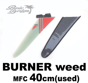 2020 マウイフィンカンパニー バーナー ウィードフィン MFC BURNER 