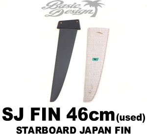 SUP FIN SAMURAI ⭐︎Starboard⭐︎スターボード⭐︎フィン スター