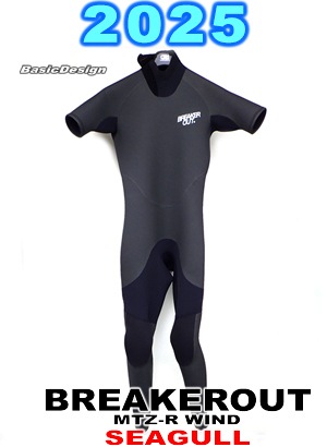 2025 ブレーカーアウト ウインド シーガル BREAKEROUT WIND SEAGULL