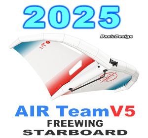 2025 エアラッシュ フリーウイング エアーチーム AIRUSH FreeWing AIR 