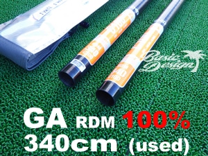 Gaastra 「ガストラ」 RDM カーボン60% 400cm ウインドサーフィン マスト Gaastra 「ガストラ」 RDM カーボン60% 400cm ウインドサーフィン