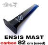 2022-23 ���󥷥�  �ե����� �����ܥ�ޥ���  ENSIS CARBON MAST 82cm�����/UFOIL-147��