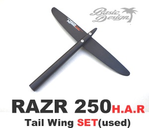 STARBOARD スターボード フォイル RAZR250リアウイング 楽天市場