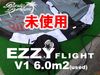 2024 ������ ������ �ե饤�� V1 EZZY WINGS FLIGHT V1 6.0m2�����/UWING-147��