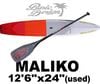 2019 �ʥå��� �ޥꥳ NAISH MALIKO 12'6"��24" ��240L �ѥɥ��դ������/USUP-263��
