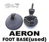 2020 �������� AERON �桼�����ԥ� ���祤��ȥ١��� �١��� (���/URJ-203)