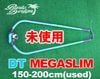 2024 �ǥ奪�ȡ��� �ץ���� �ᥬ����� �����ܥ�֡��� DUOTONE Platinum MEGASLIM CARBON 150cm��̤����/URB-278��
