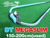 2024 �ǥ奪�ȡ��� �ץ���� �ᥬ����� �����ܥ�֡��� DUOTONE Platinum MEGASLIM CARBON 150cm�����/URB-276��