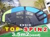 2025 ���󥷥� �ȥåץ��ԥ�2 ENSIS Wing TOP-SPIN2 3.5m2 (���/UWING-158��