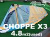 2024-25 S28 �ʥå��奻���� ����åѡ� NAISHSAIL CHOPPER 3X 4.8m2 (���/USW-873��