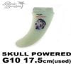 2014 ������ѥ�ɥե��� SKULL POWERED FIN WAVE 17.5cm �����åȥ�� �����/URF-262��