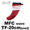 2020 �ޥ����ե��� ����ѥˡ� MFC FIN TF-20cm�����/URF-254��