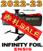 2022-23 ���󥷥� ����ե��˥ƥ� �ե�����ENSIS FOIL INFINITY FOIL SET��new/����̵����