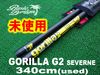 2025 ���С���ޥ��� �����G2�ޥ��� SEVERNE �����ܥ�75% RDM 340cm  (̤����/UMST-582)