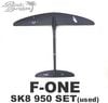 2023 F-One ���ե�� �������� �ե����륻�å� F-ONE FW SK8 CARBON 950�����/UFOIL-226��