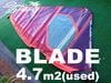 2026 ���С��� �֥졼�� SEVERNE BLADE 4.7m2  (���/USW-892��
