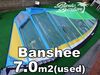 2022 �����ġ� �ޥ��� �Х󥷡� S2 MAUI BANSHEE 7.0m2�����/USF-221��