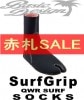 2013 �����ե���å�  �ɴ������ե��å��� SURF GRIP QWR SURF SOCKS  ��new��
