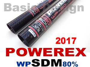 2017 パワーレックスマスト POWEREX WP-80 SDM-Free カーボン80%（new 