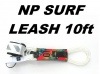 2015 NP SURF SUP�꡼���女����  LEASH 10ft (new)
