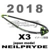 2018 ˡץ饤  ֡ NEILPRYDE X3 WIDE ѥǥ  (new)