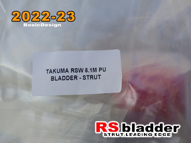 2023-24 ������ RS ������ �֥���� TAKUMA RS WING BLADDER ��new��