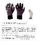 2019-20 �����ե���å� �����ե������� SURF GRIP SURF GLOBE ��С�2mm��new��
