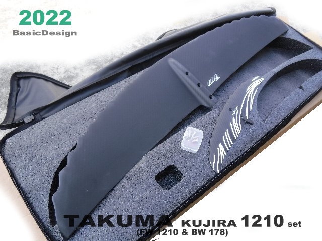 値下げしました　送料無料　タクマ kujira tail 220 値下げしました 送料無料 タクマ kujira tail 220 値下げしま