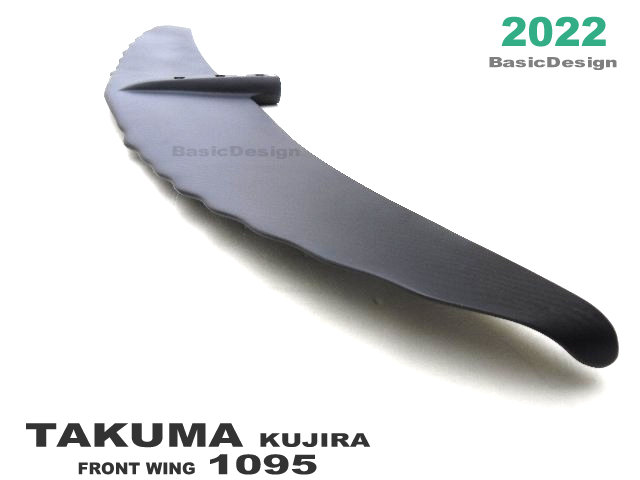 値下げしました　送料無料　タクマ kujira tail 220 値下げしました 送料無料 タクマ kujira tail 220 値下げしま
