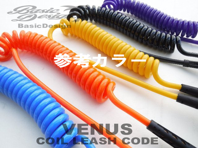 2020 �������ʥ��꡼���女���� VENUS LEASH 6/8/9ft (new)