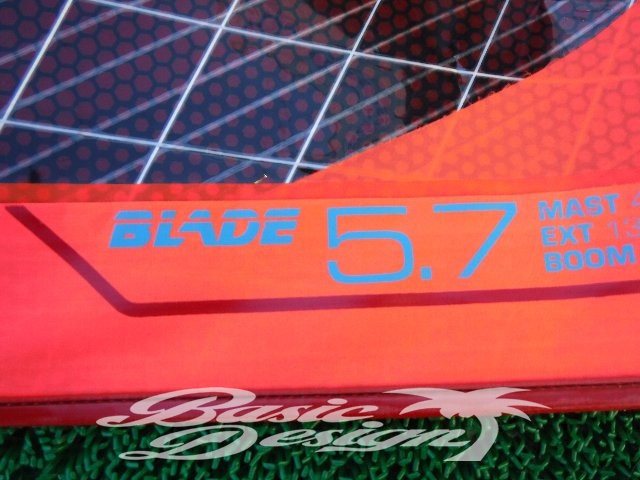 2017 ���С��󥻥��� �֥졼�� SEVERNE BLADE 5.7m2  (���/USW-439��