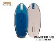 2023 �������� �ե������� �ե�����ܡ��� AK PHAZER V3 FOIL BOARD ��new/����̵����